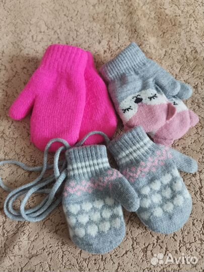 Варежки детские комплект на 1-2 года