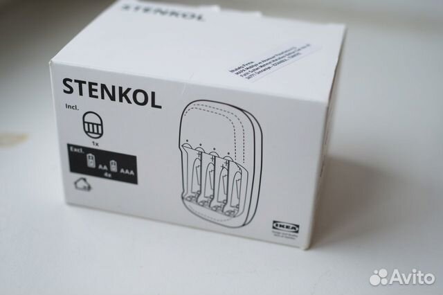 Зарядное устройство Stenkol, IKEA