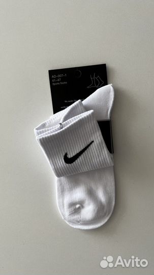 Носки nike высокие белые