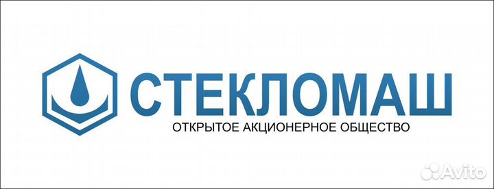 Слесарь механосборочных работ