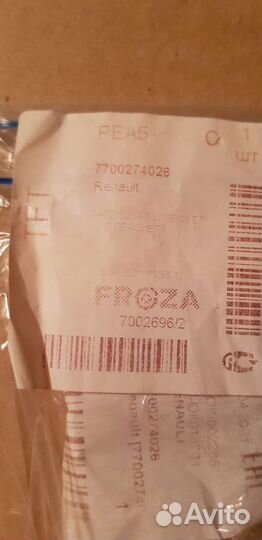 Заглушка головки бл. цилинд-в Renault 7700274026