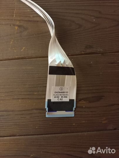 Шлейфы lvds EAD64666103 EAD64666104