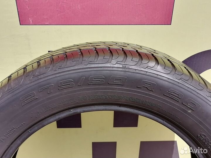 Continental ContiCrossContact UHP 275/50 R20