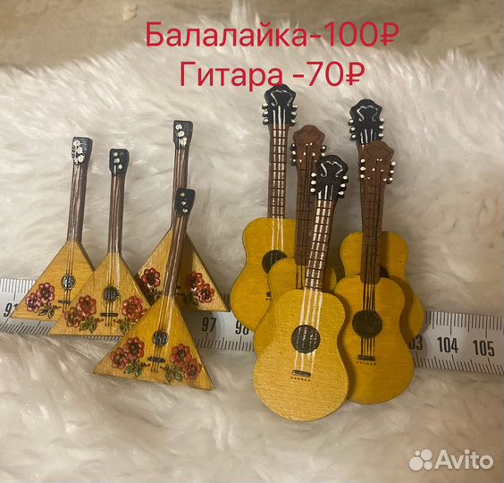 Миниатюра для ватных кукол. в наличии