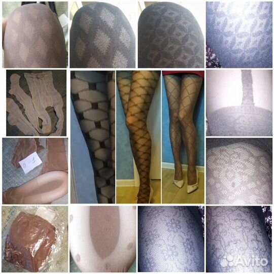 СССР Колготки Лосины с Рисунком и без. Новые