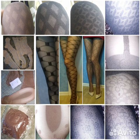 СССР Колготки Лосины с Рисунком и без. Новые