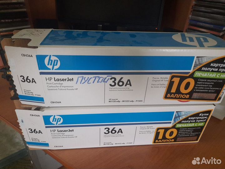 Мфу нр Laser Jet M1522 с 3 картриджами