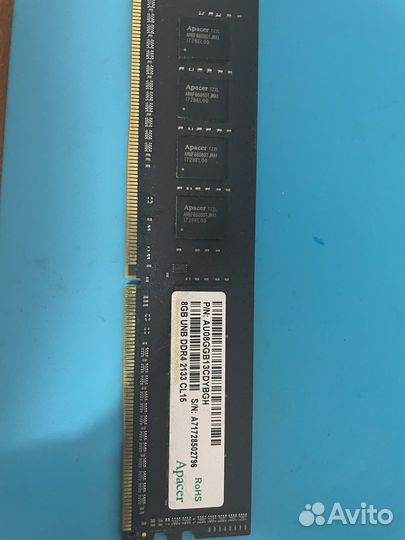 Комплект для пк. I3 7100Мат. плата, озу и кулер