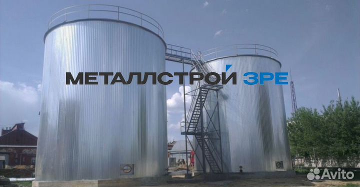 Резервуар вертикальный 500, 700, 1000, 2000 кубов