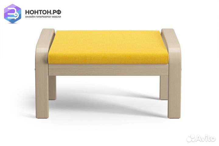 Пуф Тириль натуральный / желтый