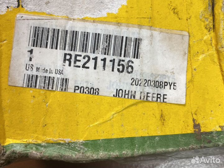 Джон Дир RE211156 клапан John Deere
