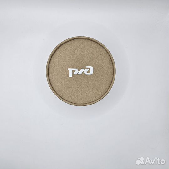 Подарочный плед ржд