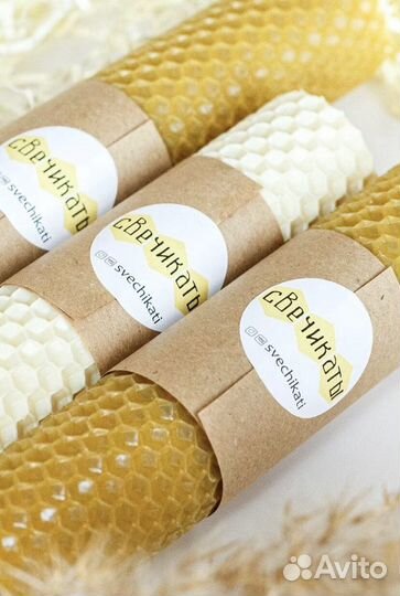 Свечи из натуралньой вощины