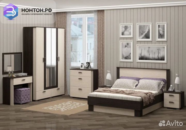Спальный гарнитур София венге / дуб белфорт