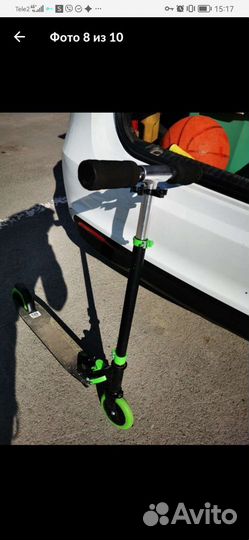 Самокат детский
