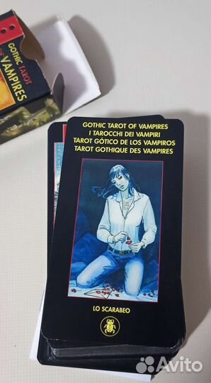 Готическое Таро Вампиров
