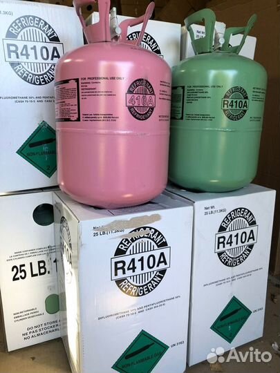 Фреон r410a