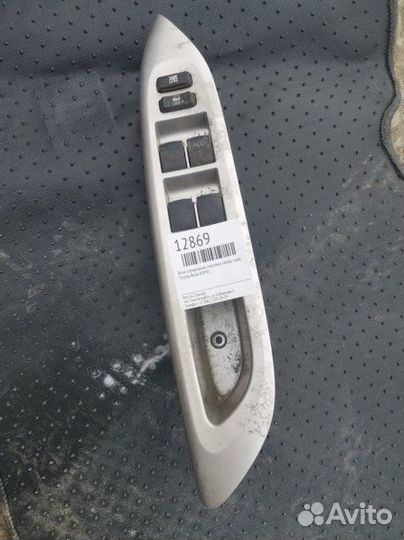 Блок управления стеклами передний правый Toyota