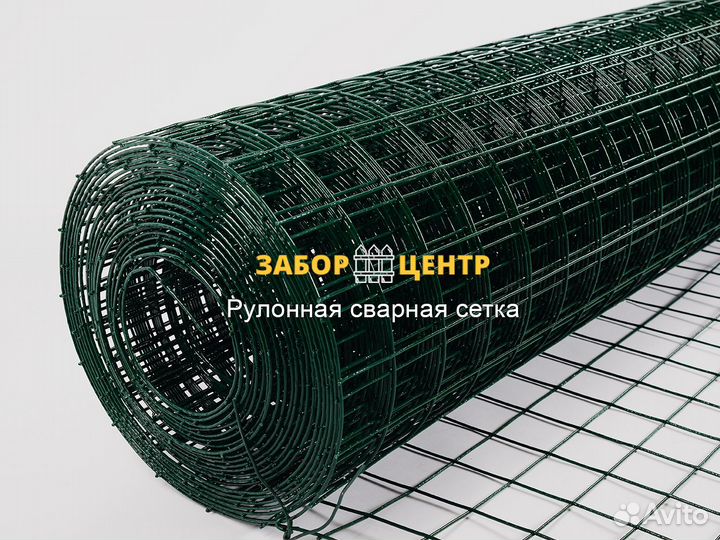 Сетка сварная для заборов, клеток, Новолеушковская