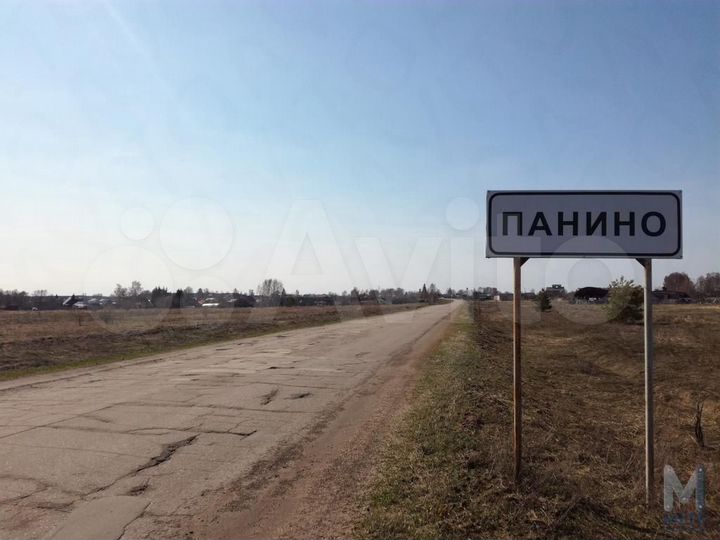 Участок 40 га (СНТ, ДНП)