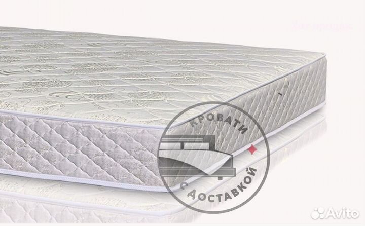 Матрас 120 200