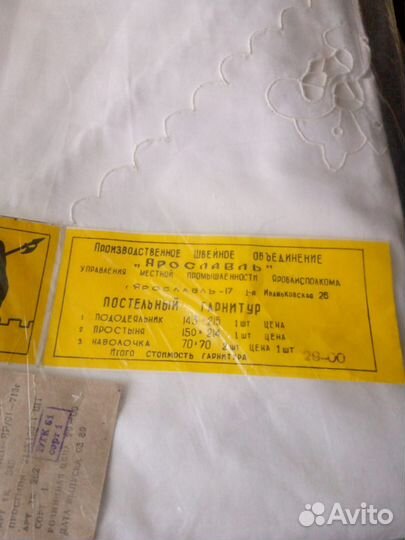 Постельное белье Kazanova семейный