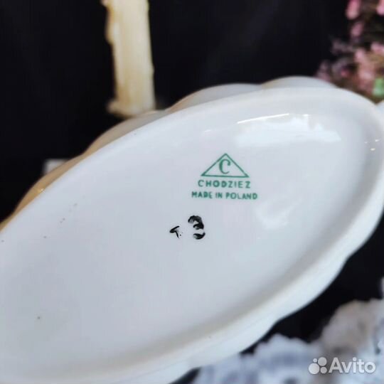 Соусник Фарфор Польша Chodziez