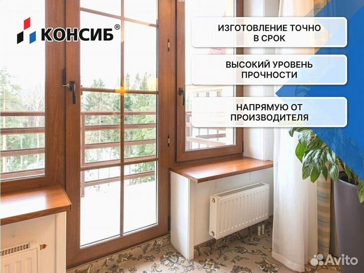 Алюминиевые двери с завода