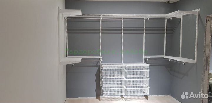 Гардеробная система на заказ от производителя