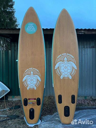 Сап-борд Tourus 350 см TS-016 модель v2023 TS-CG01