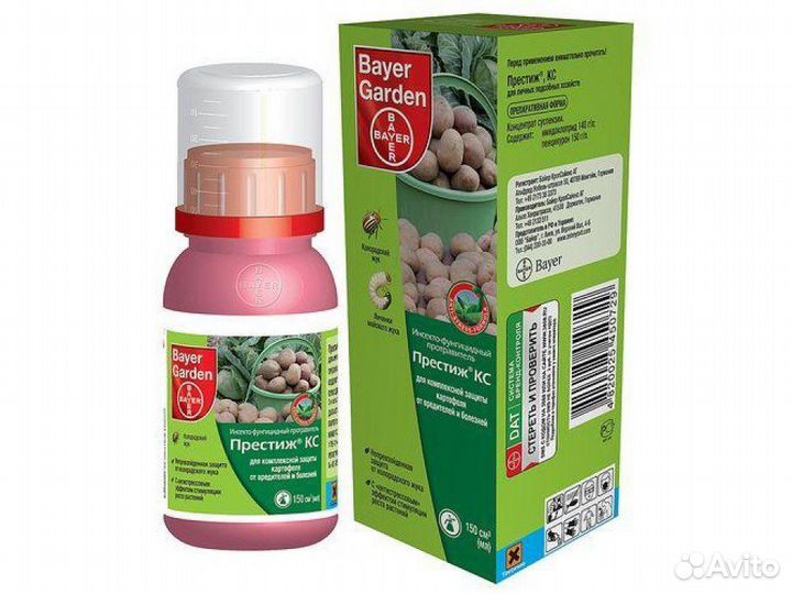 Престиж протравитель картофеля 150 гр