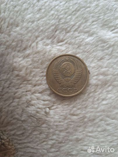 Монеты СССР