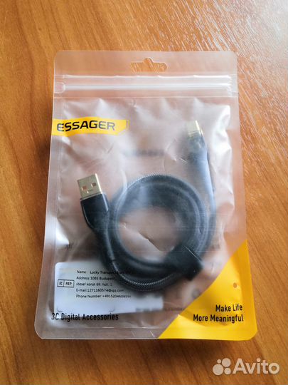Кабель Essager 7A USB Type-C, 100 Вт, 1 m