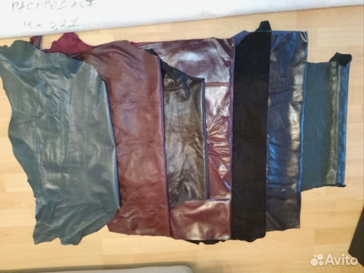 Кожа натуральная, пр. Турция