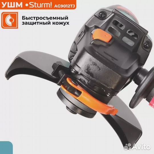 Ушм болгарка Sturm AG9012TJ 1000вт (новая)