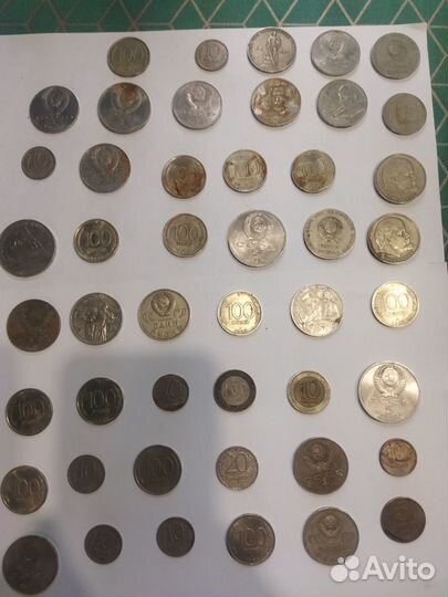 Монеты СССР