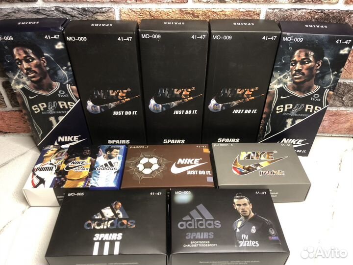 Подарочный набор носков