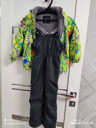 Демисезонный костюм