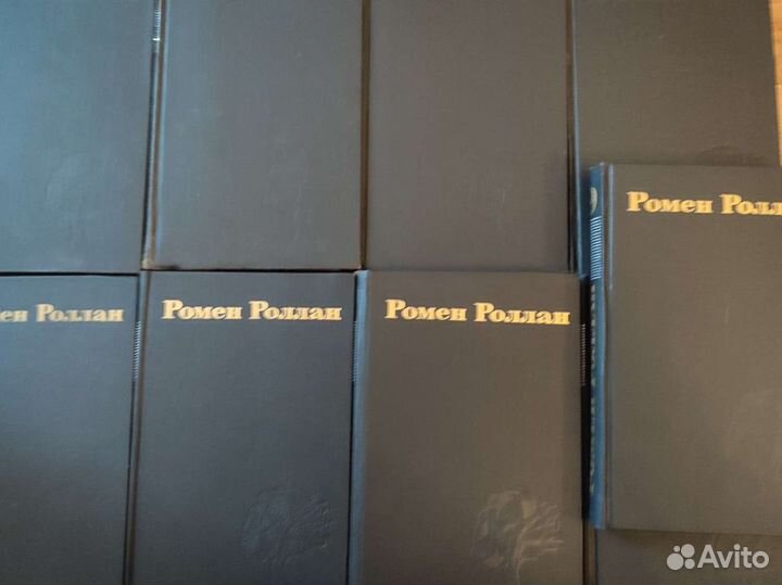 Ромен Роллан - собрание сочинений 9 томов