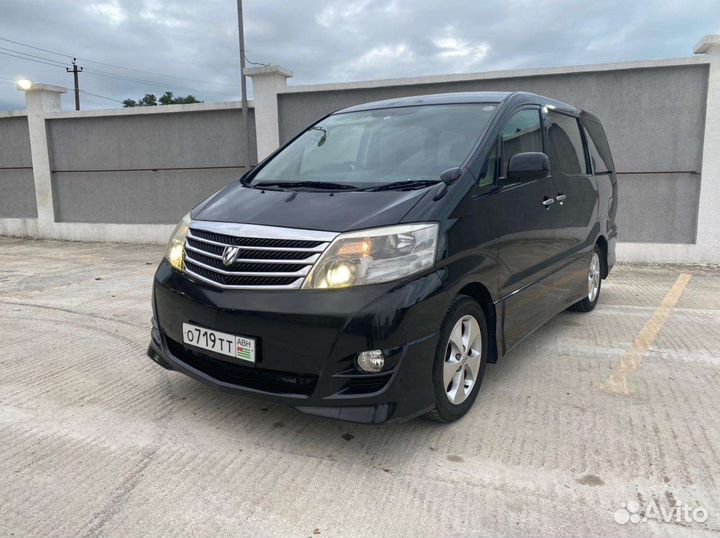 Индивидуальная Экскурсия в Абхазию. VIP Тур