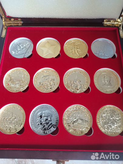 Медальоны к наградами ВОВ