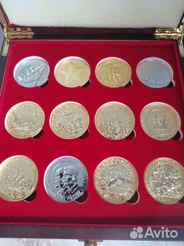 Медальоны к наградами ВОВ