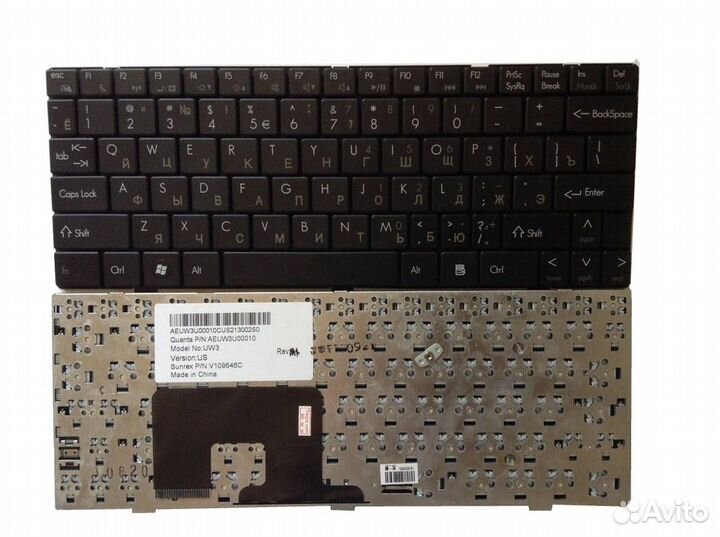 Клавиатура DNS 0136475