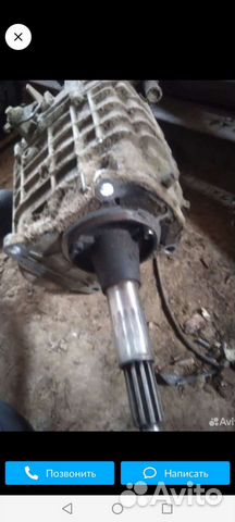 Газель кпп 4 рёх ступка,газель, волга