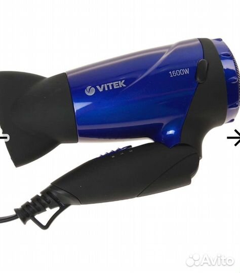 Фен дорожный Vitek 1600 вт + холодный воздух