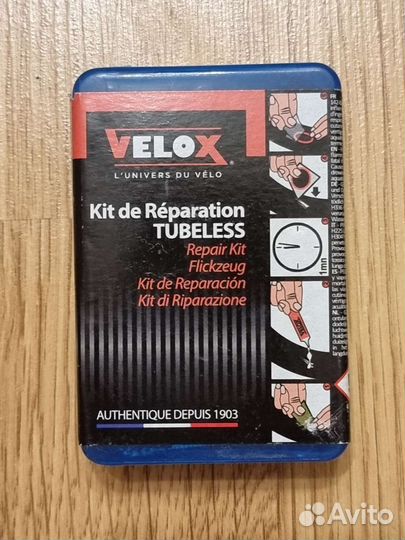 Запчасти для велосипедов (разные)