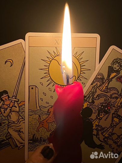 Таролог, Расклад таро, гадание