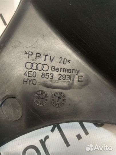 Водосток крышки багажника Audi A8 (D3) II рестайли