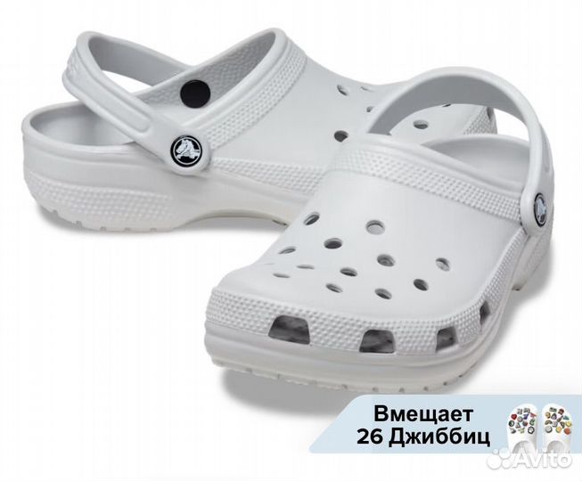 Сабо crocs оригинал