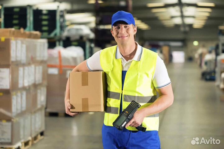 Работа вахтой с проживанием